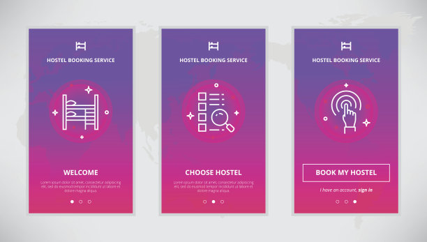 旅馆预订服务应用程序屏幕图片下载