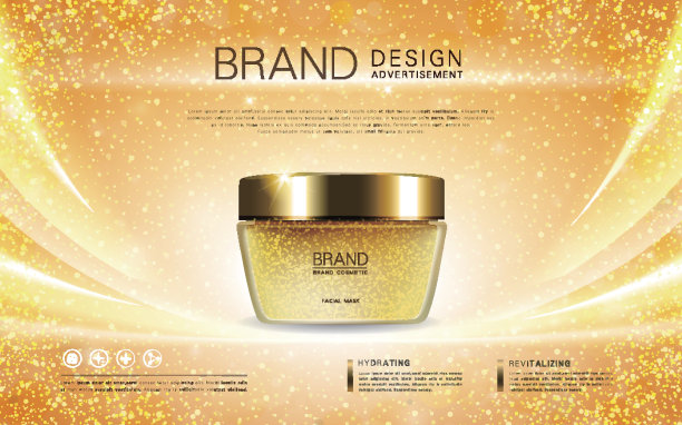 化妆品膏容器图片下载