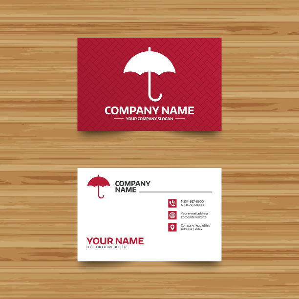 雨伞标志图标。雨保护的象征。图片下载