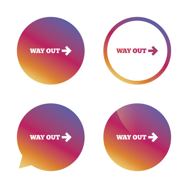 路出右标志图标。箭头符号。图片下载