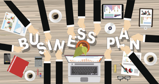 商业计划分析和规划、咨询、团队合作的概念图片下载