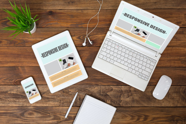 工作地点的网页设计师在木材桌面上的视图图片下载