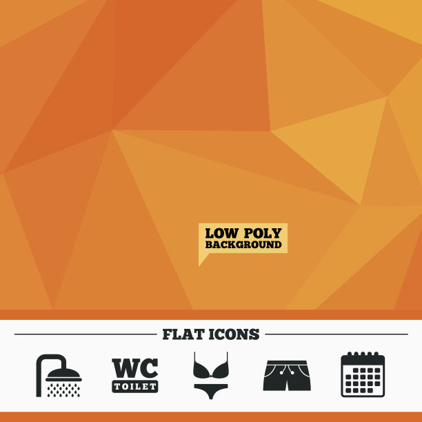 游泳池图标。淋浴和泳装标志。图片下载