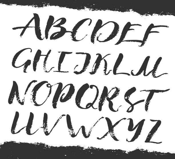 字母表艺术笔刷字母字母集合画笔画se素材图片