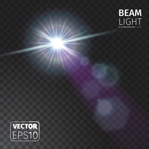 真实的光束灯光在透明的背景。图片下载