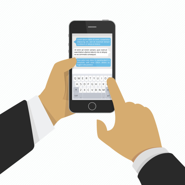 手持键盘的手机。图片下载