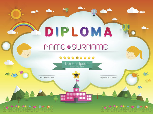 孩子的文凭证书图片下载