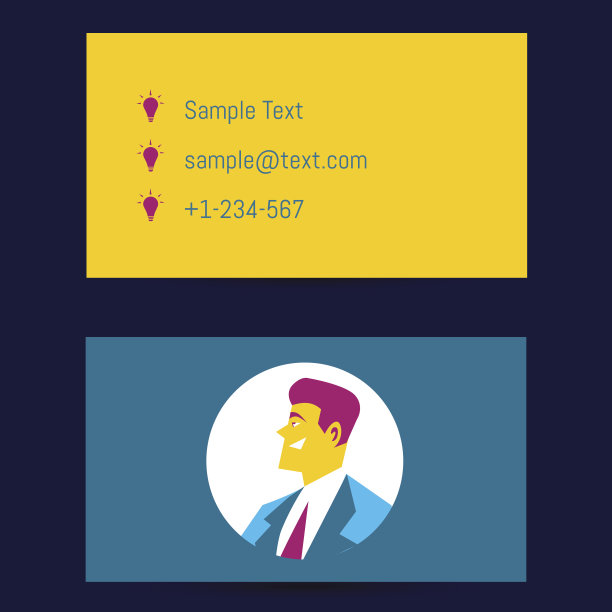 名片模板与人的化身图片下载