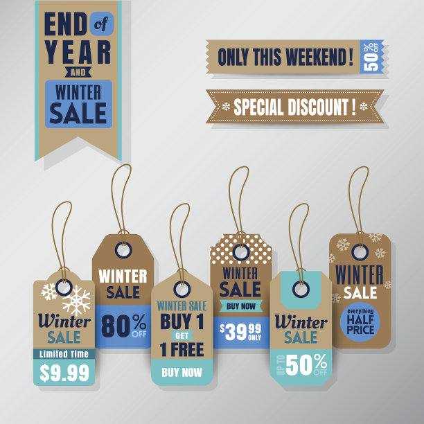 集零售标签设计元素图片下载