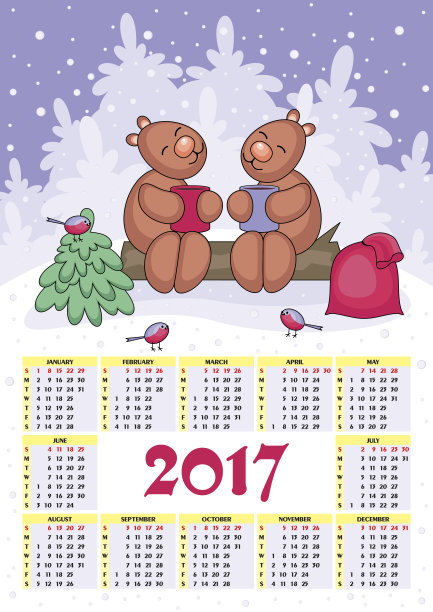 熊2017年日历图片下载