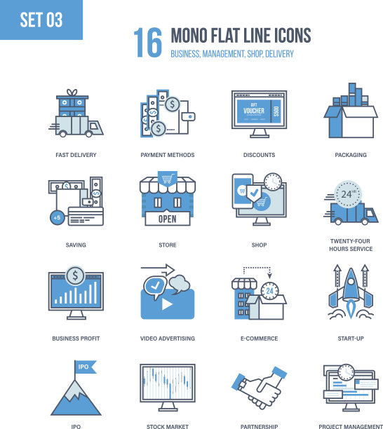 商业、市场、投资、项目管理和商业的概念说明。图片下载