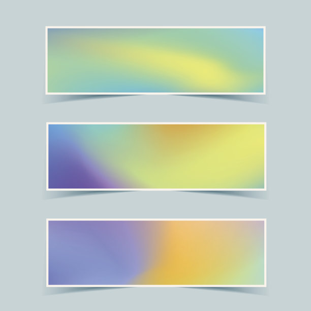 流畅多彩的横幅套装。向量。图片下载