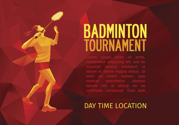 专业羽毛球运动员横幅模板图片下载