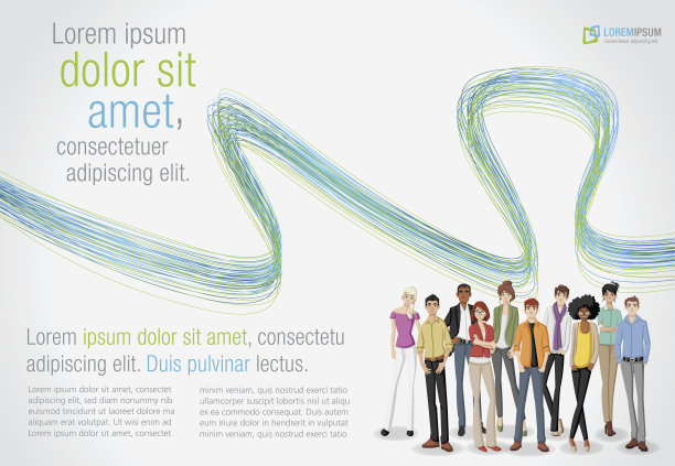 卡通的年轻人。图片下载