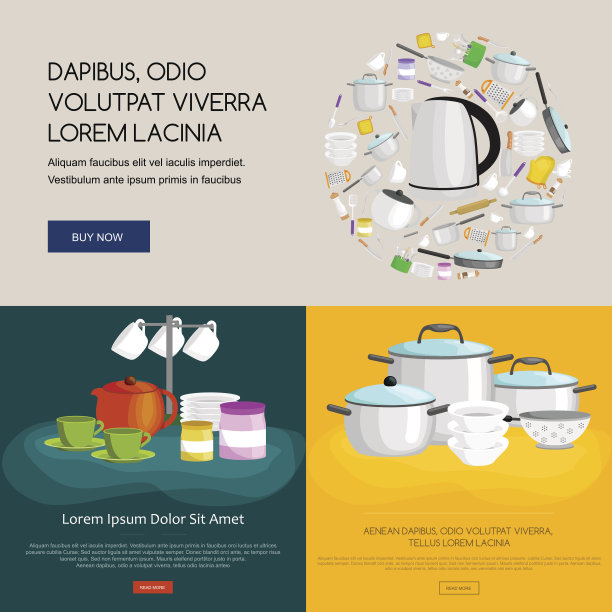 家庭及餐厅厨具横幅套，烹饪设备，厨房用具图片下载