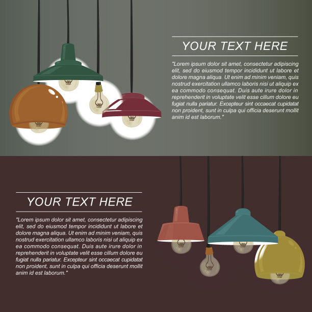 复古灯集合图片下载