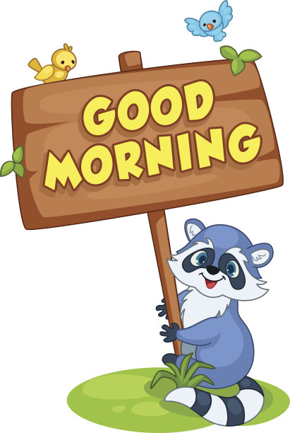 浣熊可爱的卡通图片下载