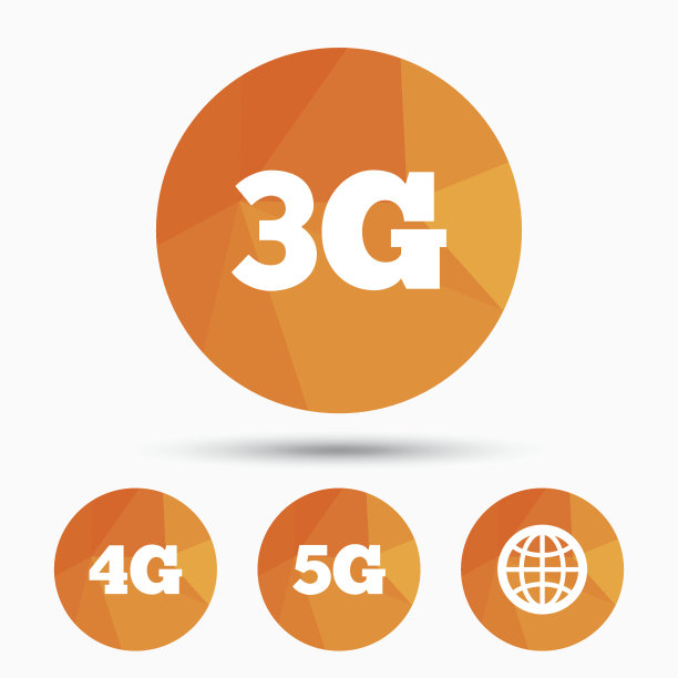 移动电信图标。3G, 4G和5G。图片下载
