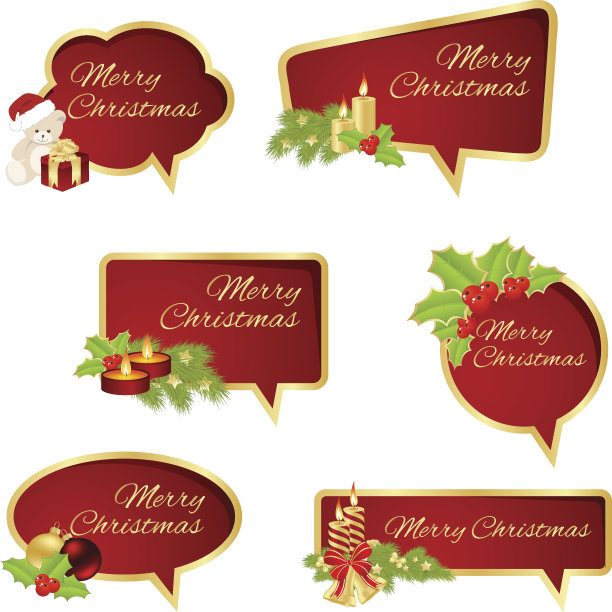 白色的语音气泡图片下载