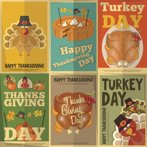 感恩节海报组图片下载