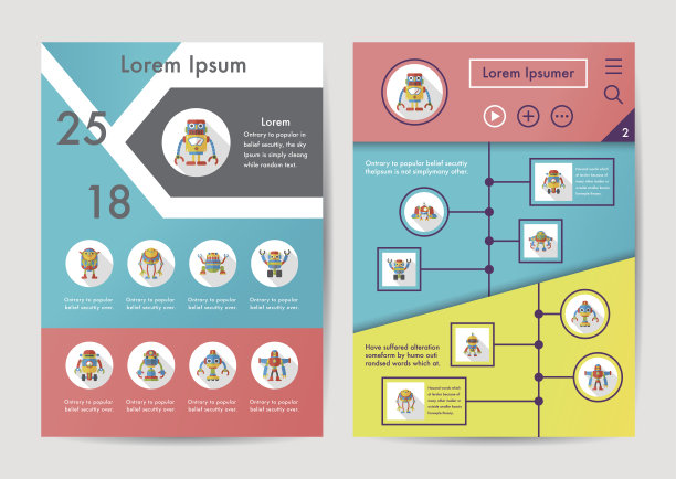 机器人图标设置与长影子，eps10图片下载