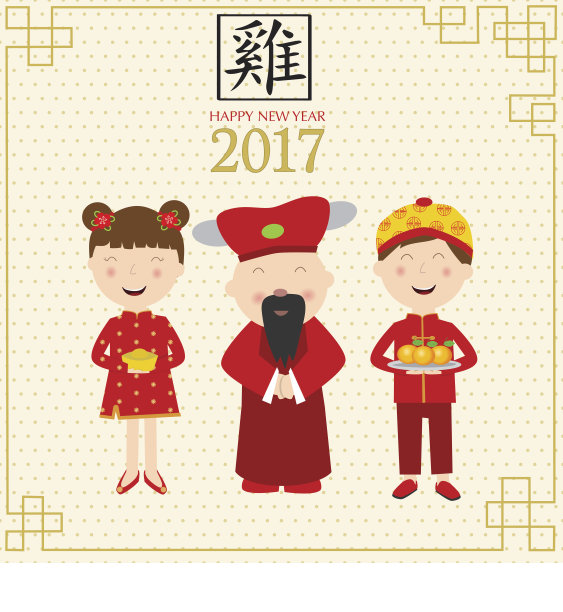 Happy Chinese rooster New Year 2017矢量插图EPS10。图片下载