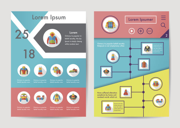 戴着带有长阴影的图标，eps10图片下载