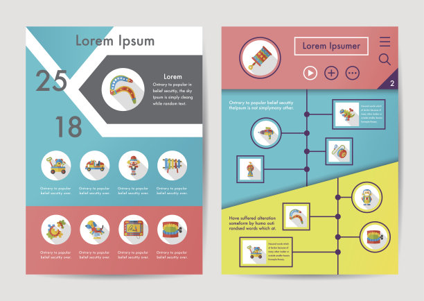 玩具图标设置与长阴影，eps10图片下载