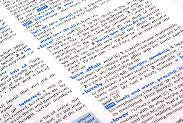 爱的定义。图片下载