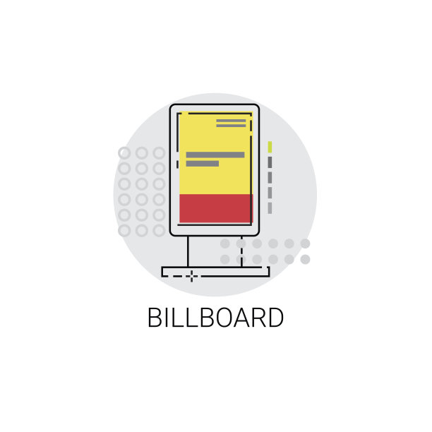 广告牌广告标语牌标志图标图片下载