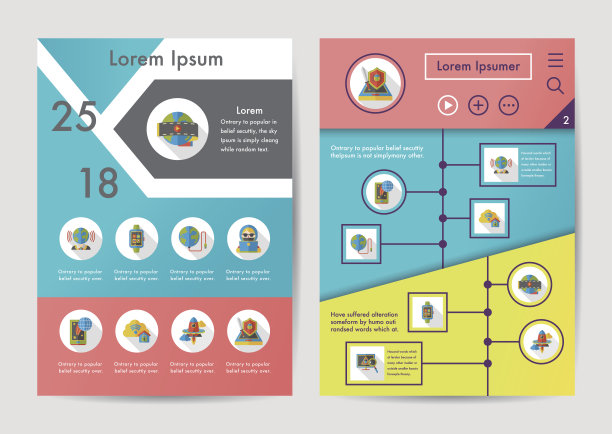 互联网图标设置长阴影，eps10图片下载