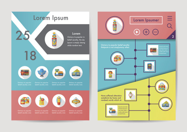 购物图标设置与长影子，eps10图片下载