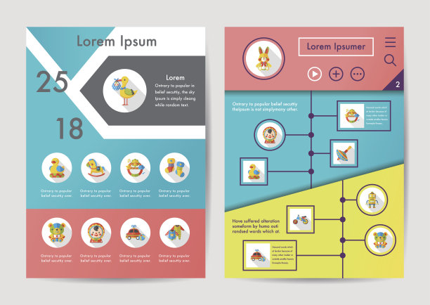 婴儿图标设置与长阴影，eps10图片下载