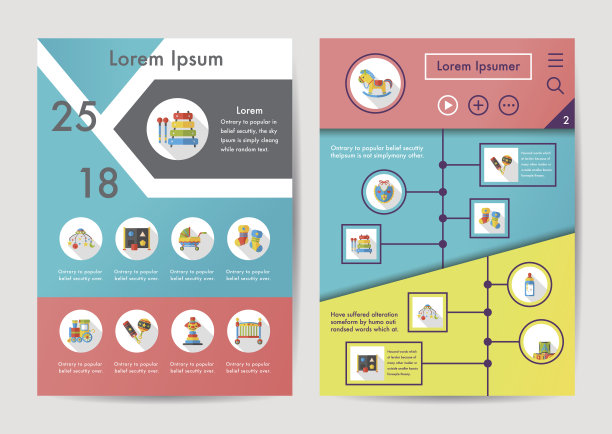 婴儿图标设置与长阴影，eps10图片下载
