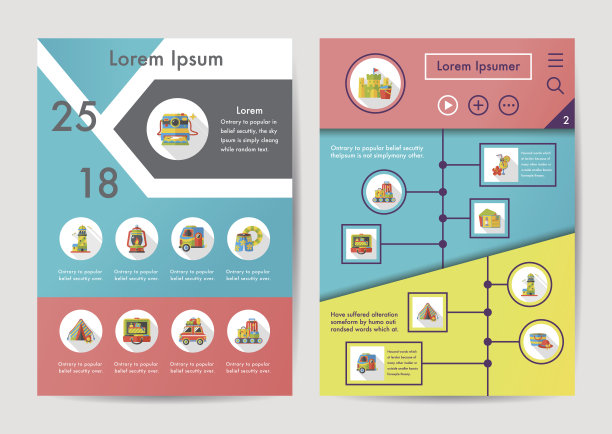 旅行图标设置长阴影，eps10图片下载