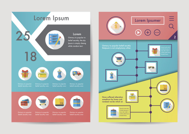 购物图标设置与长影子，eps10图片下载