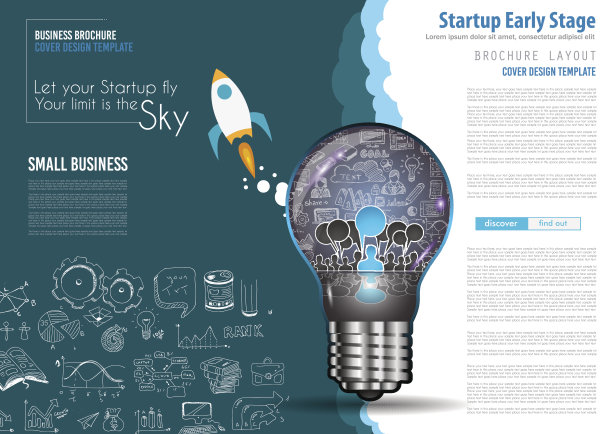 启动着陆网页或公司设计封面图片下载