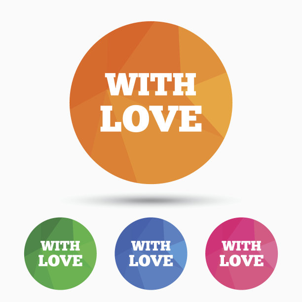 带着爱的标志。情人节的象征。图片下载