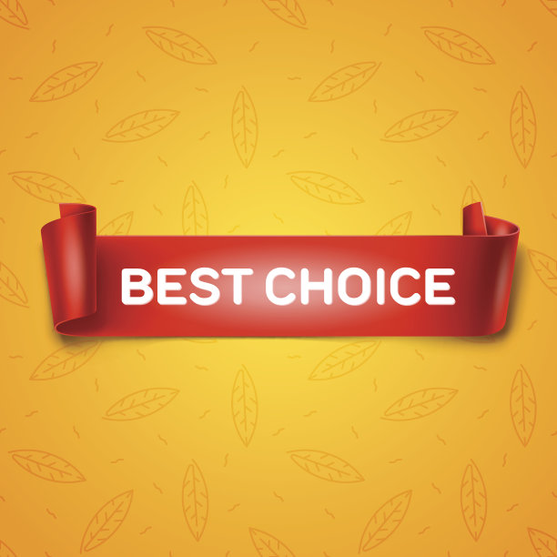 最佳选择题字在红色曲线丝带上详细的叶子背景。图片下载