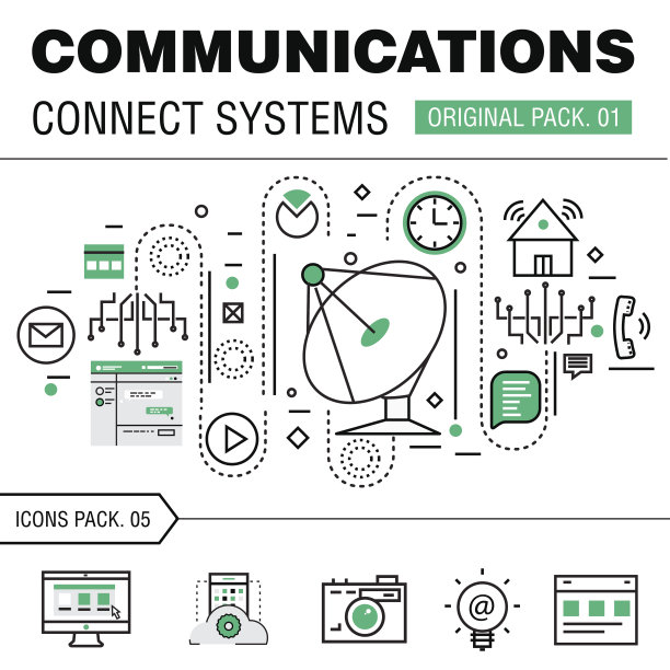 沟通连接社会技术包图片下载
