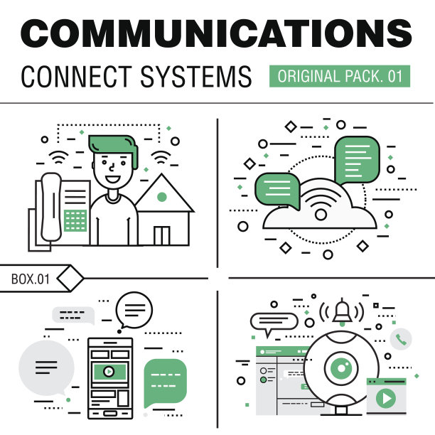 沟通连接社会技术包。图片下载