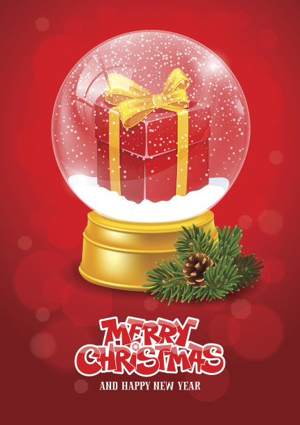 带礼物的雪球图片下载