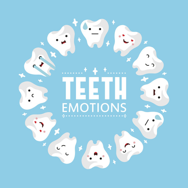 背景上的牙齿插图图片下载