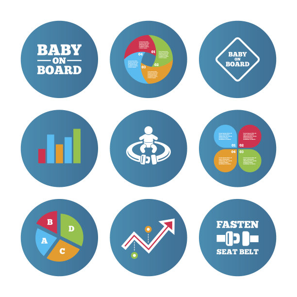 婴儿在船上的图标。婴儿谨慎的迹象。图片下载