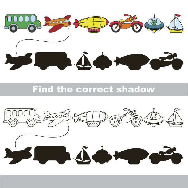 找到正确的影子。图片下载