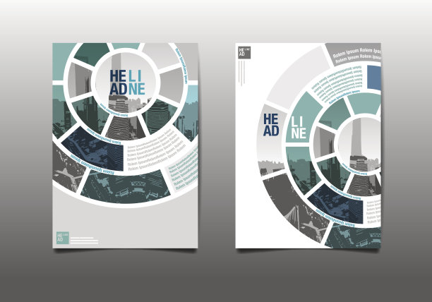 年度报告宣传册传单设计模板矢量素材图片
