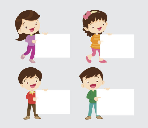 儿童委员会图片下载