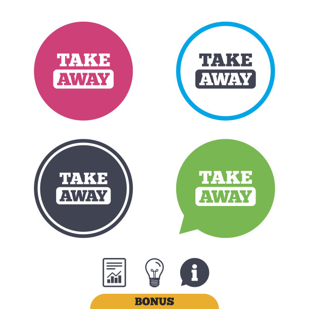 拿走符号图标。外卖食品或饮料。图片下载