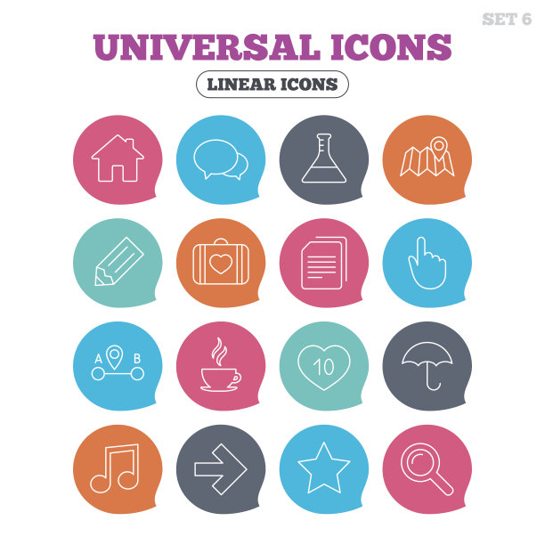 全民偶像。语音泡泡和急救箱。图片下载