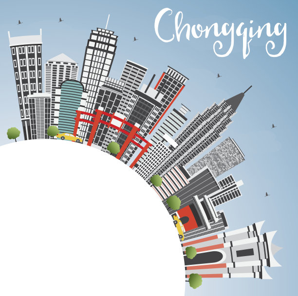 灰色建筑、蓝天、复制空间的重庆天际线。图片下载